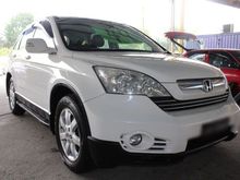 2007 Honda CR-V 2.0 i-VTEC SUV (A)