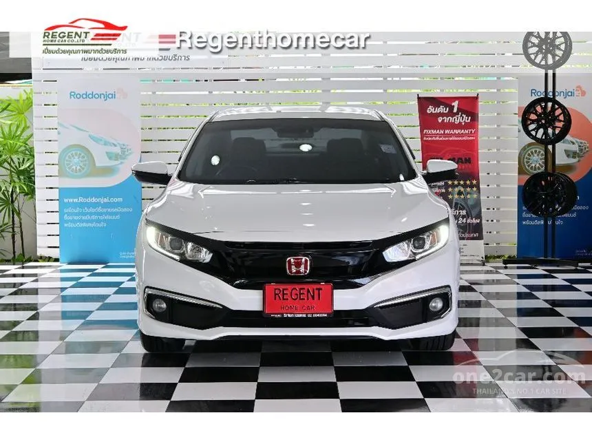 2021 Honda CIVIC EL Sedan