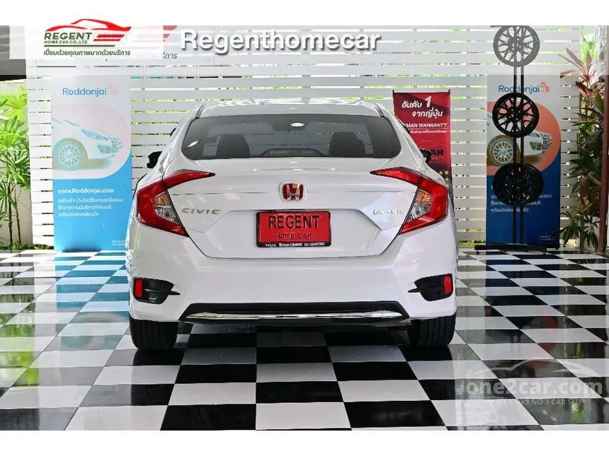 2021 Honda CIVIC EL Sedan