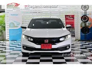 2021 Honda CIVIC 1.8 EL Sedan