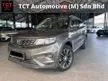 Used Proton X70 1.8 (a) TGDI Premium FULL SERVICE RECORD 3XK BY PROTON MALAYSIA PANAROMIC ROOF NAPAL LEATHER SEAT