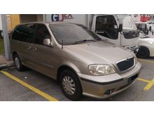 2008 Naza Ria 2.5 GS MPV
