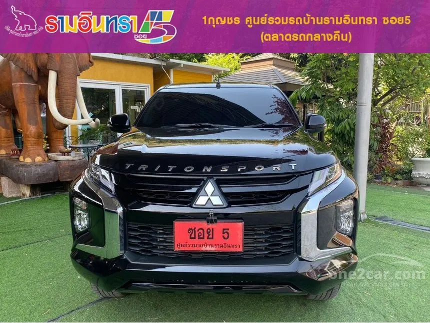 2022 Mitsubishi Triton GLS Plus Pickup