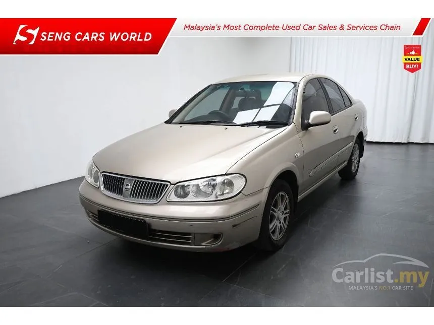 2004 Nissan Sentra SG Sedan