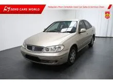 2004 Nissan Sentra 1.6 SG Sedan (1-OWNER) (VALUE BUY) TIPTOP CONDITION)
