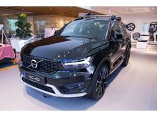 2021 Volvo XC40 2.0 T5 R-Design SUV