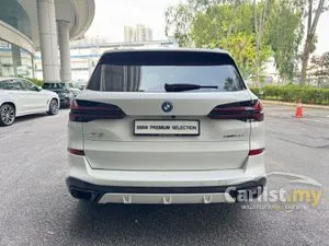 2024 BMW X5 3.0 xDrive50e M Sport SUV
