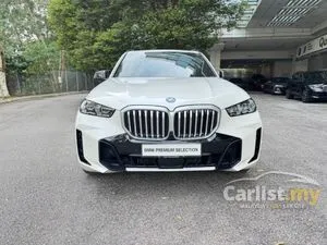 2024 BMW X5 3.0 xDrive50e M Sport SUV