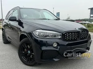 2019 BMW X5 2.0 xDrive40e M Sport SUV