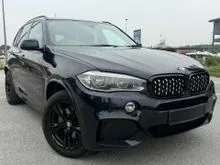2019 BMW X5 2.0 xDrive40e M Sport SUV  FULL SERVICE RECORD 57 K MILL ONLY  FROM AUTO BRAVARIA & UNDER WARRANTY FROM AUTO BRAVARIA