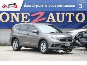 2014 Honda CR-V 2.0 E SUV