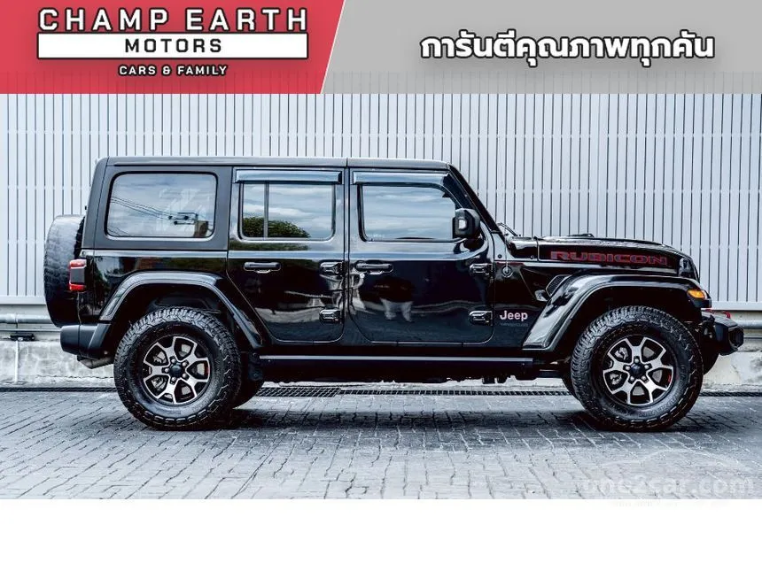 2021 Jeep WRANGLER Rubicon SUV