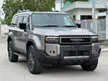2024 Toyota Land Cruiser 2.8 250 ZX 7 Seater AWD Japan 5A Low Mileage - JBL Sound System - Brown Interior