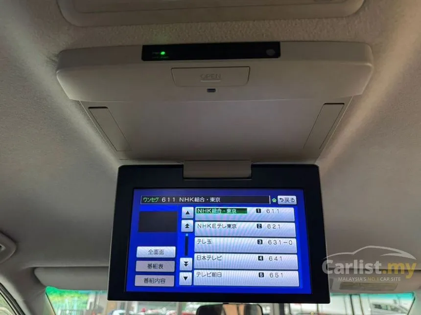 2012 Toyota Estima Aeras MPV