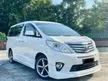 Used 2014 Toyota Alphard 2.4 G MPV ONE OWNER ONLY