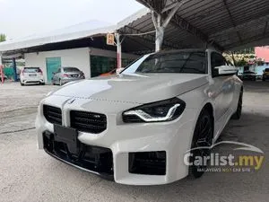 2023 BMW M2 3.0 Coupe