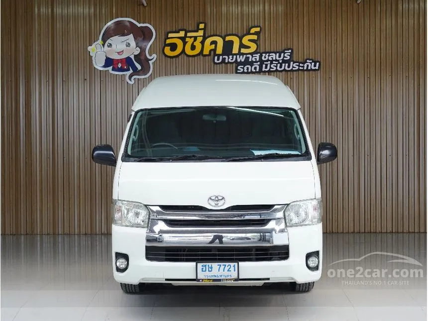 2017 Toyota HIACE D4D Van