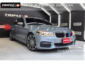 2020 BMW 530e 2.0 M Sport Sedan