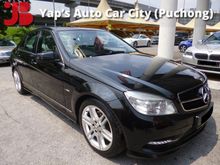 2011 Mercedes-Benz C250 AMG (A)