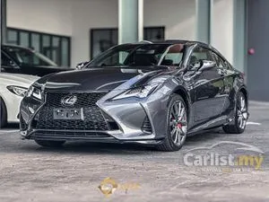 2022 Lexus RC 300 2.0 F Sport Coupe
