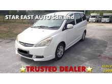 2010 Proton Exora 1.6 CPS AT │ NO PROCESSING FEE │ LIKE NEW