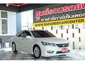 2013 Honda ACCORD 2.0 EL Sedan
