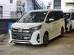 Recon 2019 Toyota Noah 2.0 Si WXB MPV 7 SEATER