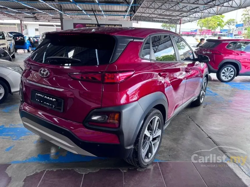 2020 Hyundai Kona SUV