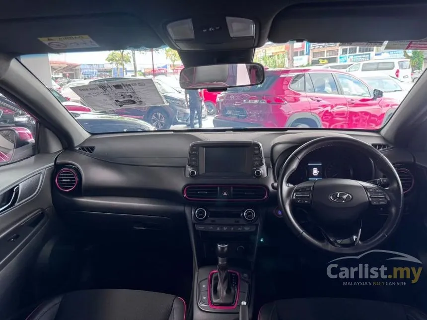 2020 Hyundai Kona SUV