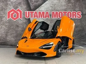 2020 McLaren 720S 4.0 Performance Coupe