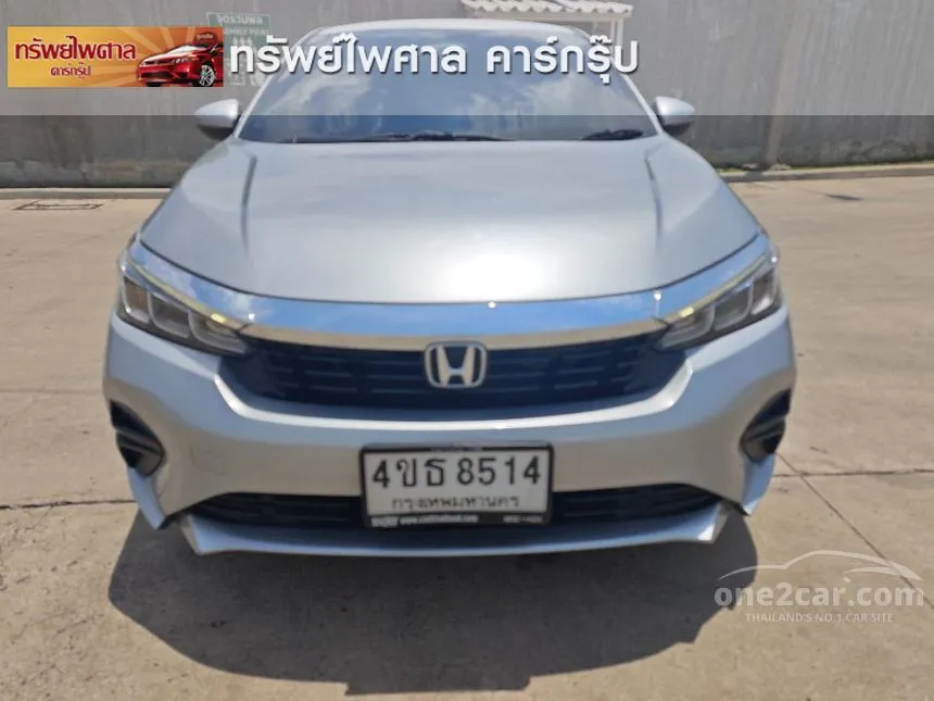 2023 Honda City V Sedan