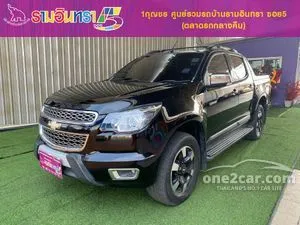 2016 Chevrolet COLORADO 2.8 LTZ Z71 Crew Cab Pickup
