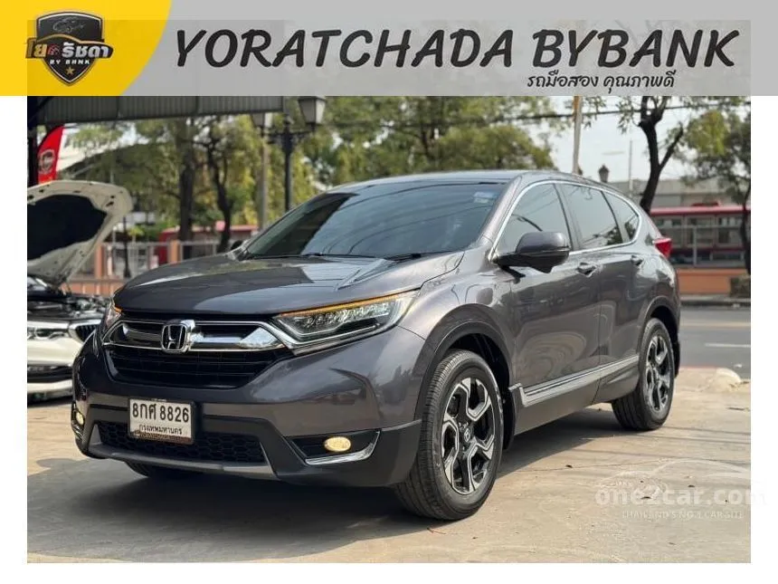 2019 Honda CR-V ES SUV
