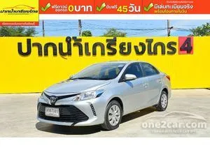 2020 Toyota VIOS 1.5 Entry Sedan