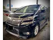 Used 2014 Toyota Vellfire 3.5 V L Edition MPV