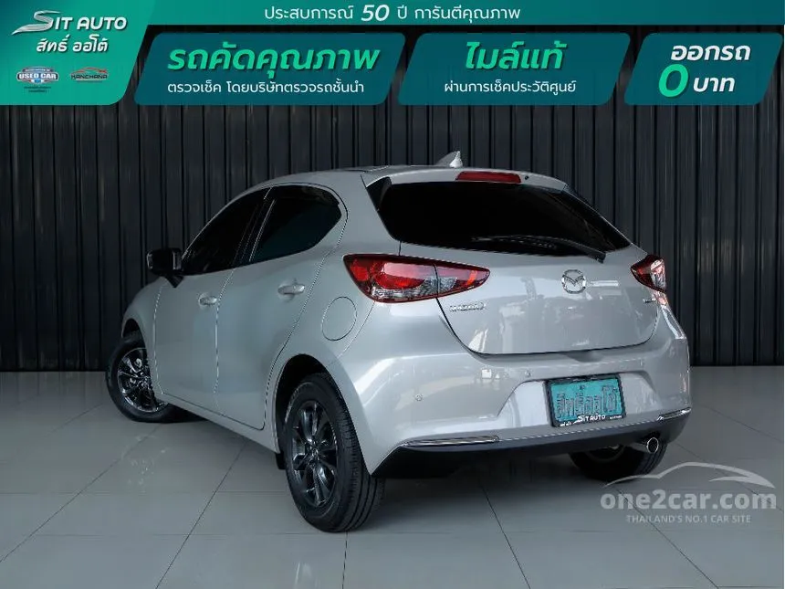 2023 Mazda 2 S Sports Hatchback