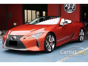 2023 Lexus LC 500 5.0 Convertible