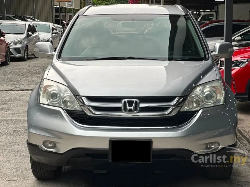 2010 Honda CR-V SUV