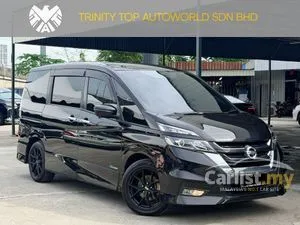2022 Nissan Serena 2.0 S-Hybrid High-Way Star MPV