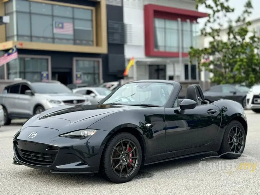 2021 Mazda MX-5 SKYACTIV RF Convertible