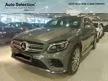 Used 2017 Mercedes