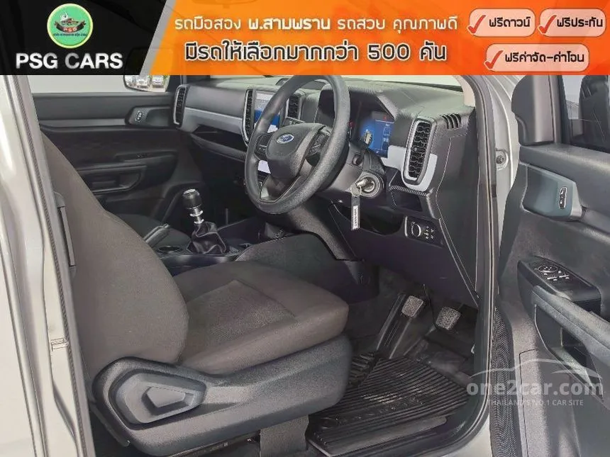 2023 Ford RANGER XL+ Open Cab Hi-Rider Pickup