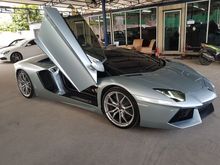2014 Lamborghini Aventador 6.5 LP700-4 Coupe