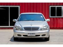 2001 Mercedes-Benz S280 2.8 W220 (ปี 99-05) Sedan AT