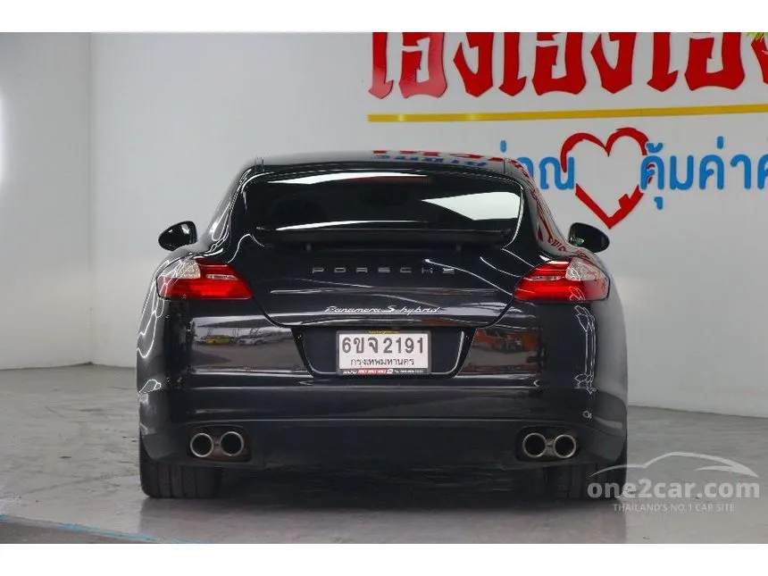 2012 Porsche PANAMERA S Hybrid Sedan