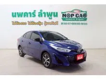 2020 Toyota Yaris Ativ 1.2 (ปี 17-22) Mid Sedan