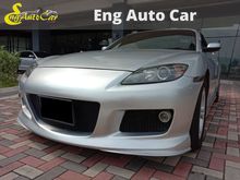 2007 Mazda RX-8 1.3 (A) 232 HorsePower Reg.2010 LikeNEW