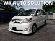 2005/10 Toyota Alphard 3.0 HIGH SPEC. MPV KING LOW MIL