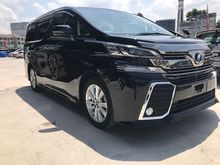 2015 Toyota Vellfire 2.5 Z A Edition MPV