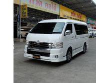 2015 Toyota Ventury 3.0 (ปี 05-16) V Van